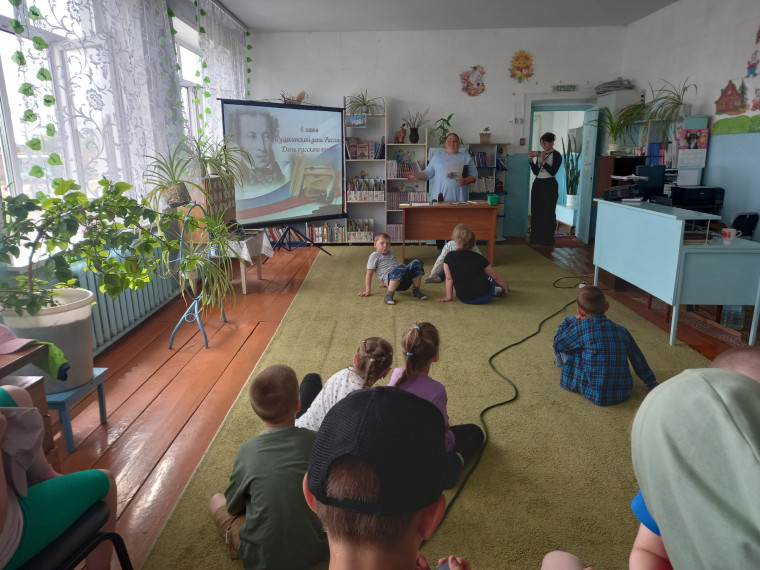 5 день.