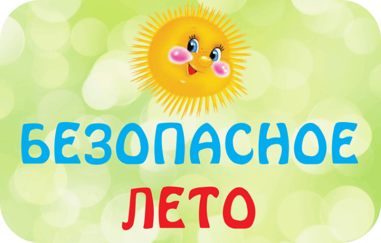 1 день.